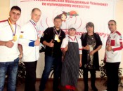 Чемпионат по кулинарному искусству Навстречу студенческому ПИРу