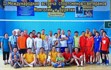 Ветераны спорта Бурятии и Монголии