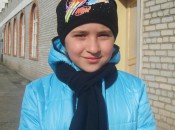 Лиза Бокова Джида