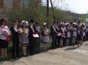 Последний звонок 2013