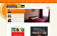 orangehouse03.ru