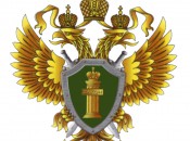 Прокуратура Джида жилищные права сирот
