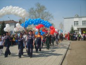 День Победы…