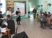 Джидинский многопрофильный техникум Правовой урок "Главная книга страны"