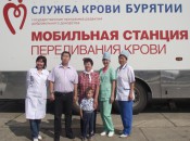 Джидинский район День донора