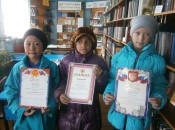 Джидинский район Библионочь в Нижнем Торее