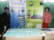 Форум  республиканских стажировочных площадок