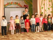 Лучше мусорить сейчас прекращайте дети!