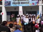 Мы не прощаемся со школой...