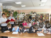 Научить бережному отношению