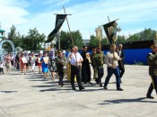 Петропавловка День села