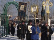 Праздник Святого Крещения Господня традиционно отметили православные в Петропавловке