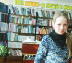 Приглашаем в библиотеки!