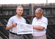 Так держать, офицер!