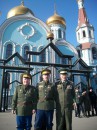 В Чите прошел казачий Круг