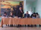Встреча с населением