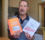 Запечатлены страницы истории