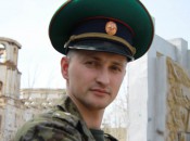 Желтуринская пограничная застава
