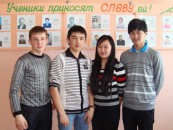Золотой крест – оерцам