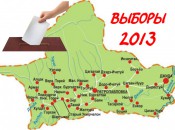 Выборы 2013  Джида