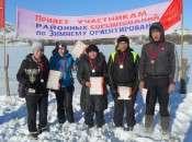 Джидинский район спортивное ориентирование