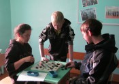 Ежегодная, традиционная...