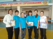 Встреча на волейбольном поле