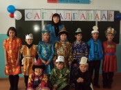 Джидинский район Сагаалган