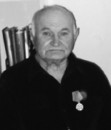 Труженик села